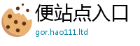 2025新澳门2025免费原料便2025年新奥正版免费_五点来料